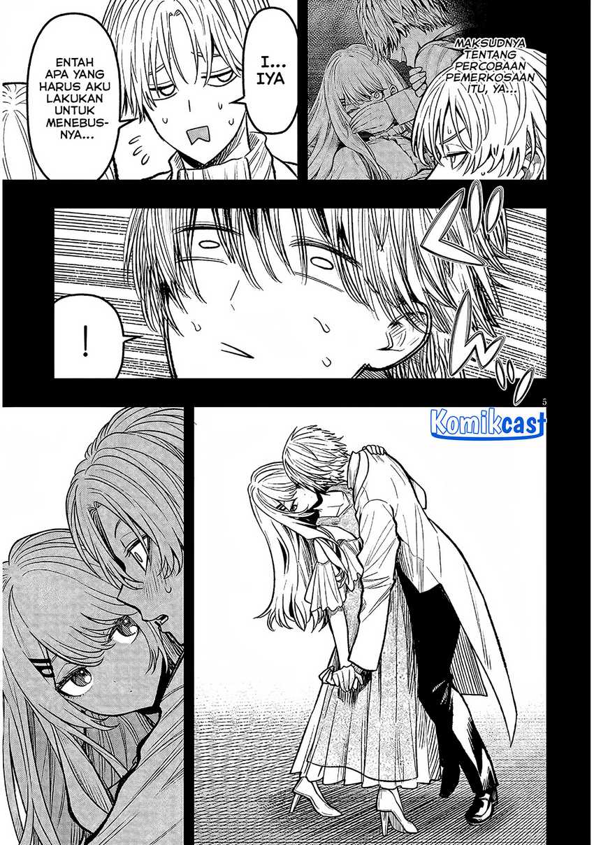 Taida na Akujo Kizoku ni Tensei Shita Ore, Shinario o Bukko wa Shitara Kikaku-gai no Maryoku de Saikyou ni Natta Chapter 4 Gambar 6