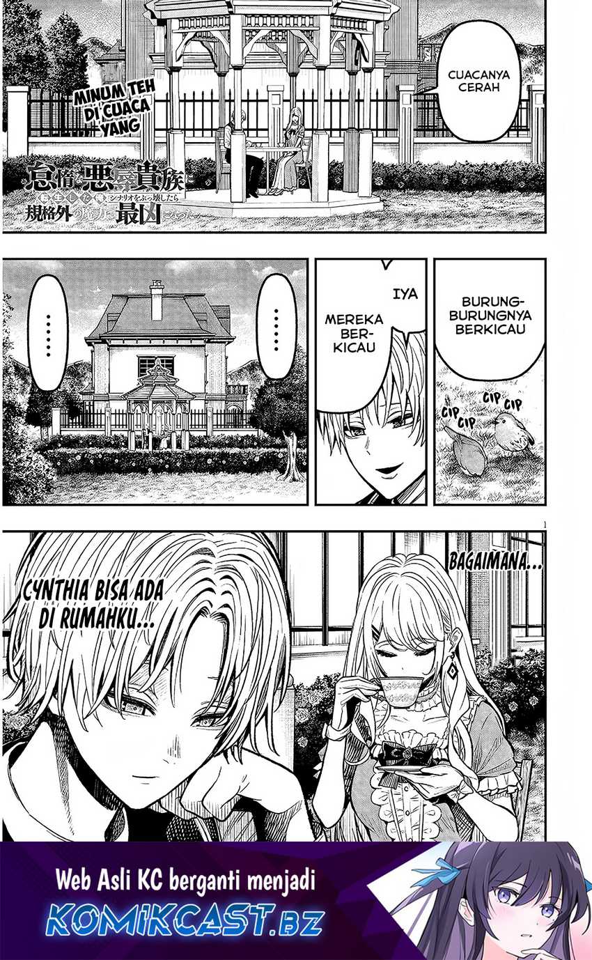 Manga Taida na Akujo Kizoku ni Tensei Shita Ore, Shinario o Bukko wa Shitara Kikaku-gai no Maryoku de Saikyou ni Natta Chapter 4 gambar nomor 2