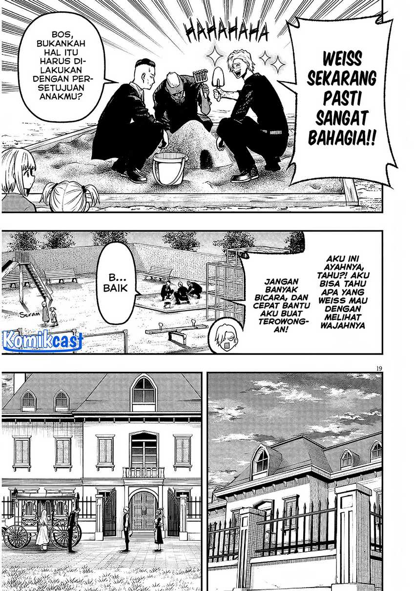 Taida na Akujo Kizoku ni Tensei Shita Ore, Shinario o Bukko wa Shitara Kikaku-gai no Maryoku de Saikyou ni Natta Chapter 4 Gambar 20