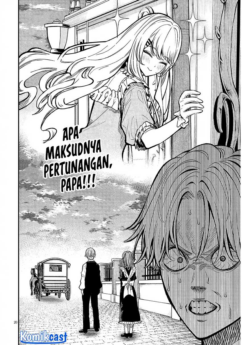 Taida na Akujo Kizoku ni Tensei Shita Ore, Shinario o Bukko wa Shitara Kikaku-gai no Maryoku de Saikyou ni Natta Chapter 4 Gambar 21