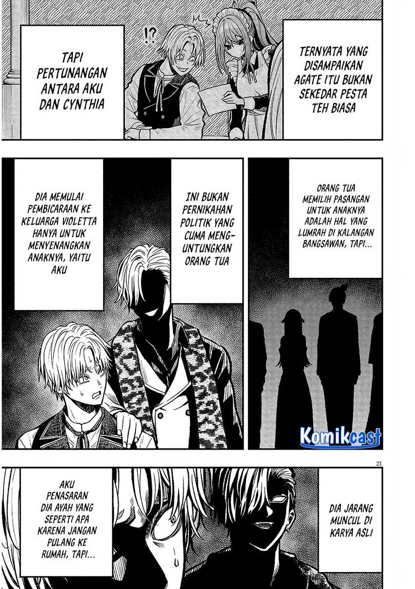 Taida na Akujo Kizoku ni Tensei Shita Ore, Shinario o Bukko wa Shitara Kikaku-gai no Maryoku de Saikyou ni Natta Chapter 4 Gambar 22