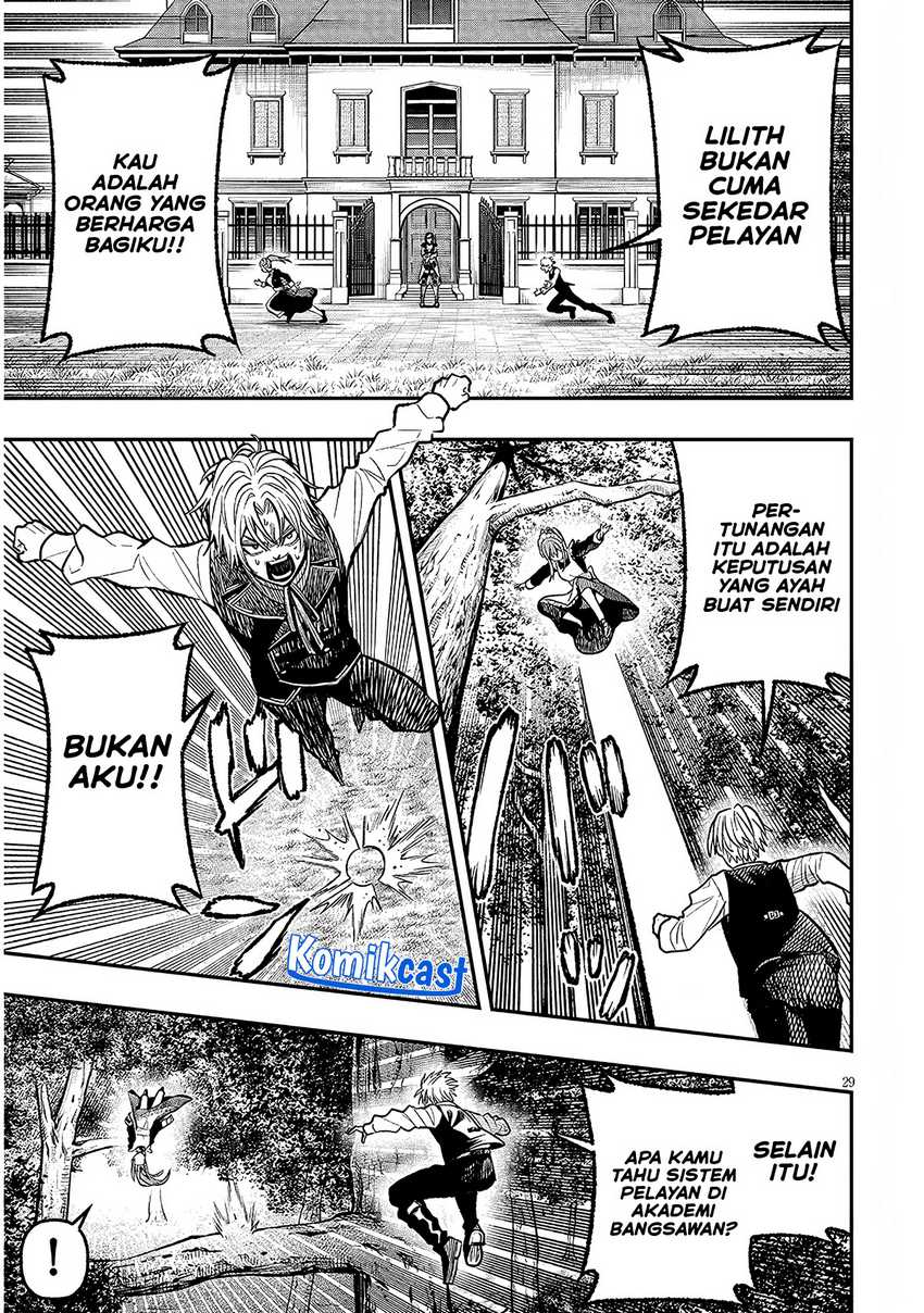 Taida na Akujo Kizoku ni Tensei Shita Ore, Shinario o Bukko wa Shitara Kikaku-gai no Maryoku de Saikyou ni Natta Chapter 4 Gambar 30