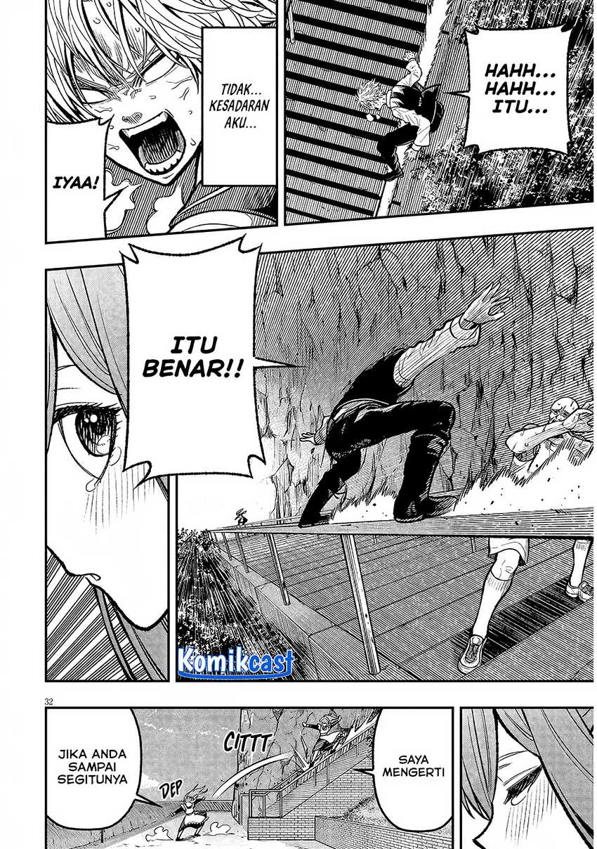 Taida na Akujo Kizoku ni Tensei Shita Ore, Shinario o Bukko wa Shitara Kikaku-gai no Maryoku de Saikyou ni Natta Chapter 4 Gambar 33