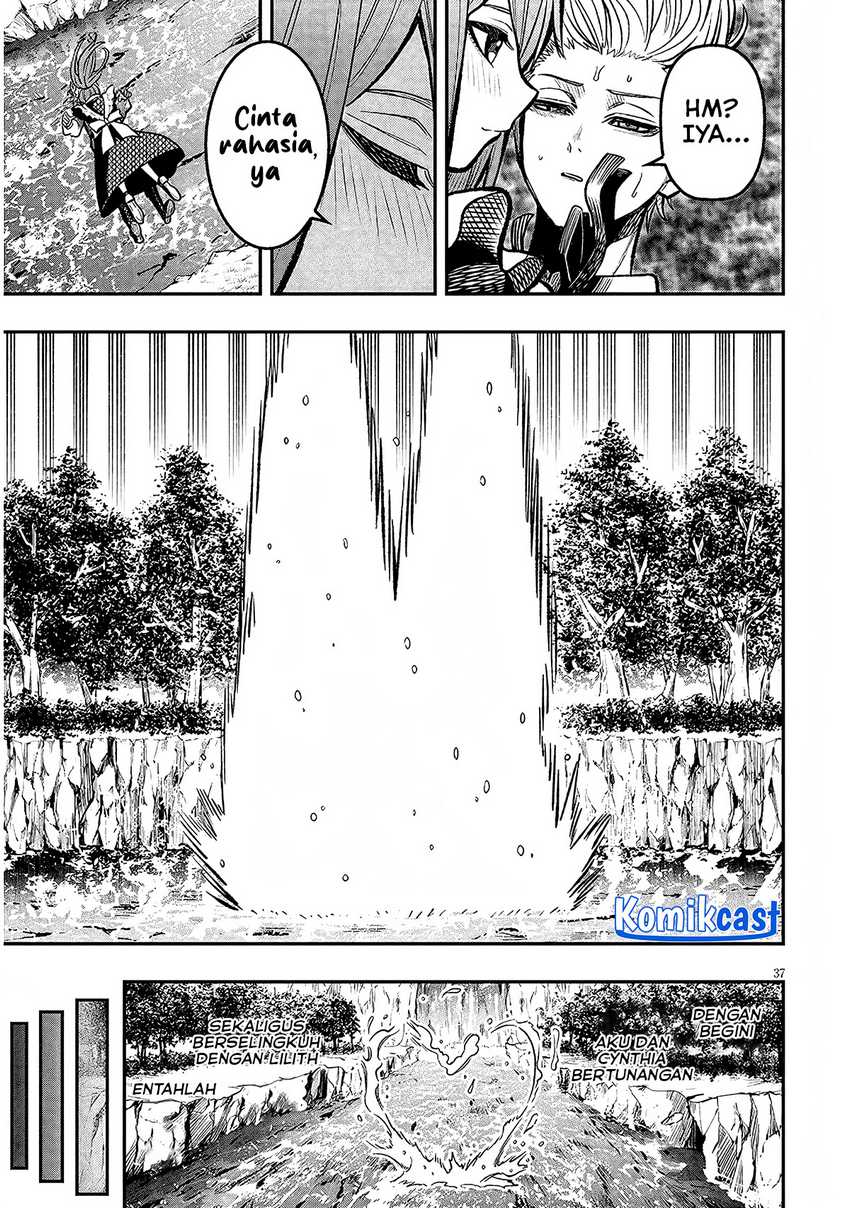 Taida na Akujo Kizoku ni Tensei Shita Ore, Shinario o Bukko wa Shitara Kikaku-gai no Maryoku de Saikyou ni Natta Chapter 4 Gambar 38