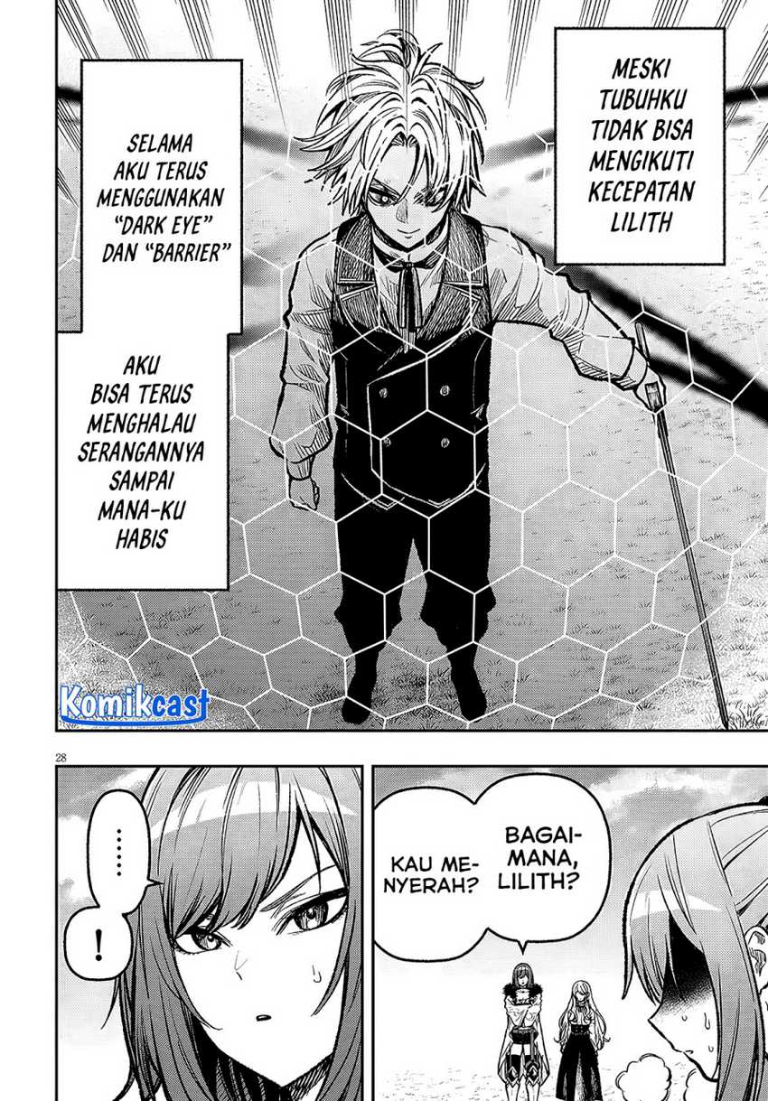 Taida na Akujo Kizoku ni Tensei Shita Ore, Shinario o Bukko wa Shitara Kikaku-gai no Maryoku de Saikyou ni Natta Chapter 5 Gambar 28