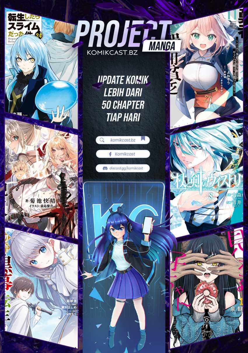 Taida na Akujo Kizoku ni Tensei Shita Ore, Shinario o Bukko wa Shitara Kikaku-gai no Maryoku de Saikyou ni Natta Chapter 5 Gambar 38