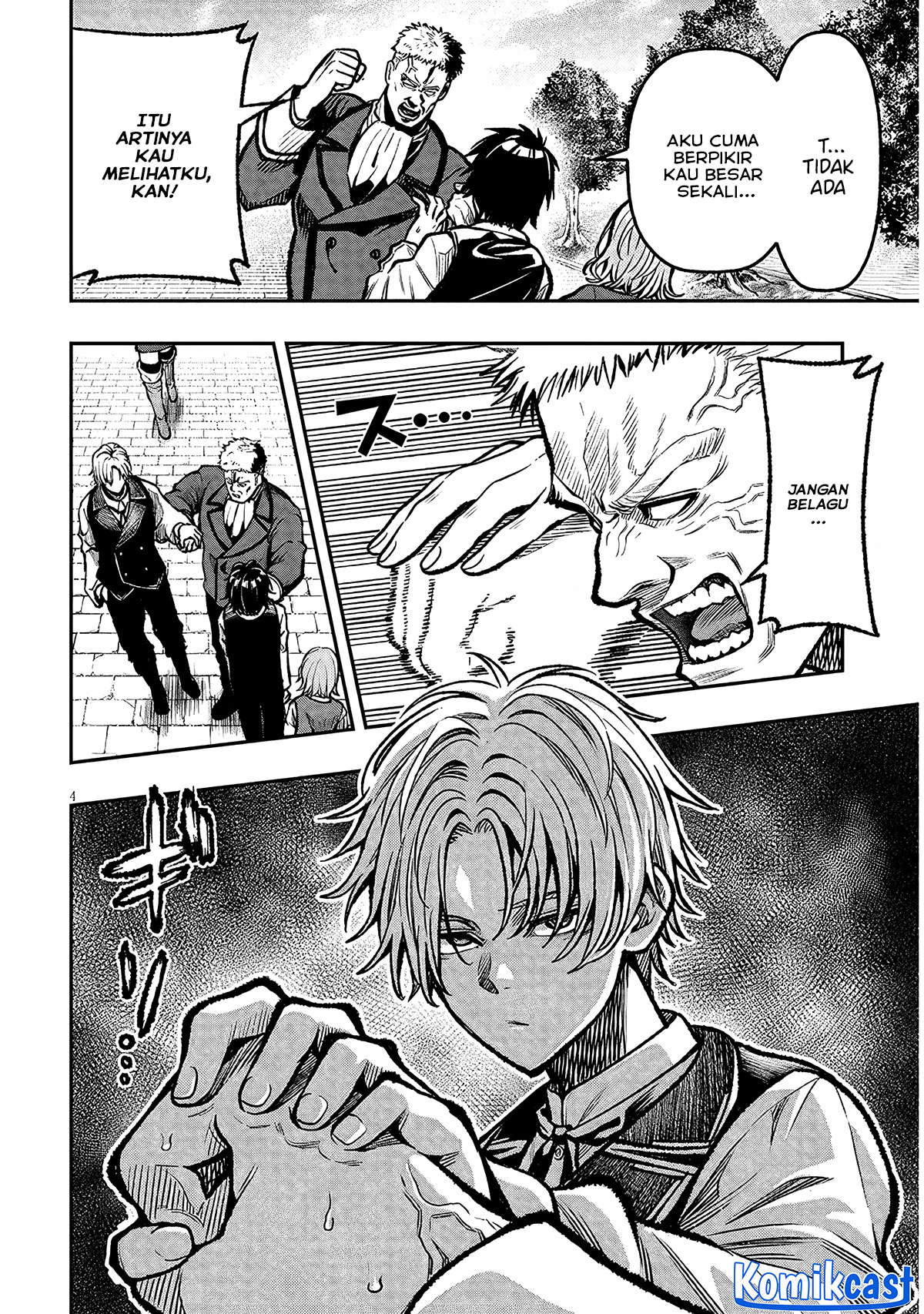 Taida na Akujo Kizoku ni Tensei Shita Ore, Shinario o Bukko wa Shitara Kikaku-gai no Maryoku de Saikyou ni Natta Chapter 6 Gambar 4