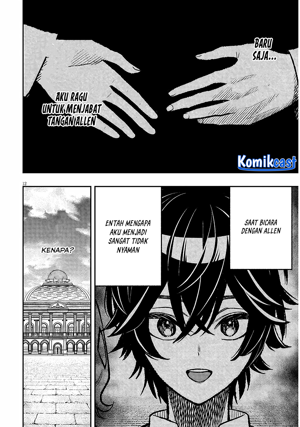 Taida na Akujo Kizoku ni Tensei Shita Ore, Shinario o Bukko wa Shitara Kikaku-gai no Maryoku de Saikyou ni Natta Chapter 6 Gambar 12