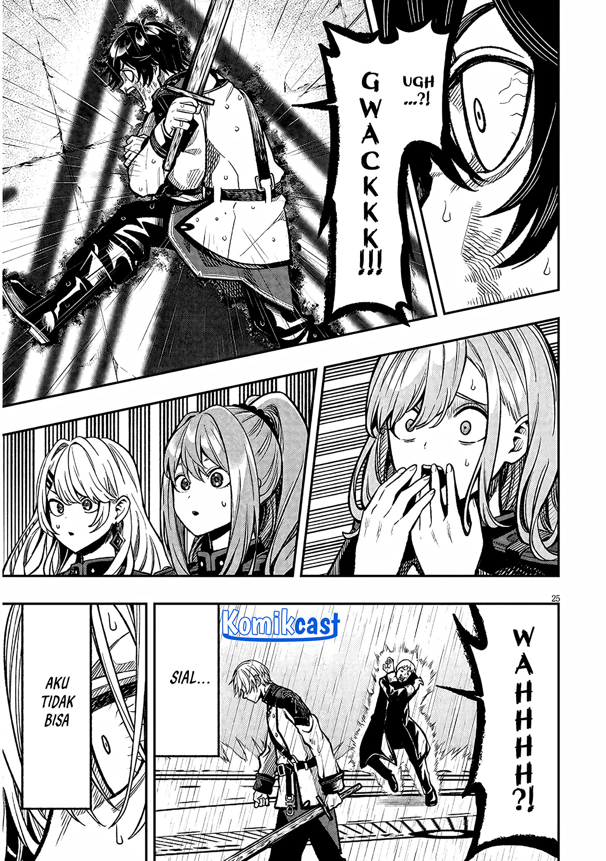 Taida na Akujo Kizoku ni Tensei Shita Ore, Shinario o Bukko wa Shitara Kikaku-gai no Maryoku de Saikyou ni Natta Chapter 6 Gambar 24