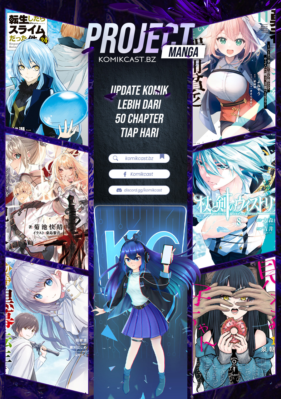 Taida na Akujo Kizoku ni Tensei Shita Ore, Shinario o Bukko wa Shitara Kikaku-gai no Maryoku de Saikyou ni Natta Chapter 6 Gambar 27