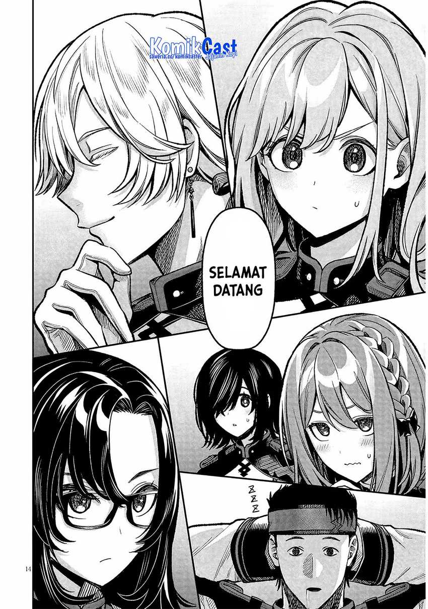 Taida na Akujo Kizoku ni Tensei Shita Ore, Shinario o Bukko wa Shitara Kikaku-gai no Maryoku de Saikyou ni Natta Chapter 7 Gambar 15