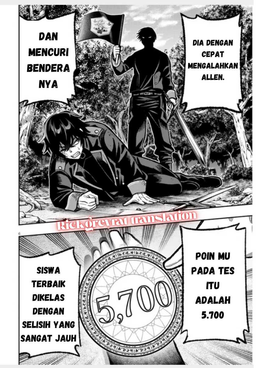 Taida na Akujo Kizoku ni Tensei Shita Ore, Shinario o Bukko wa Shitara Kikaku-gai no Maryoku de Saikyou ni Natta Chapter 9 Gambar 6