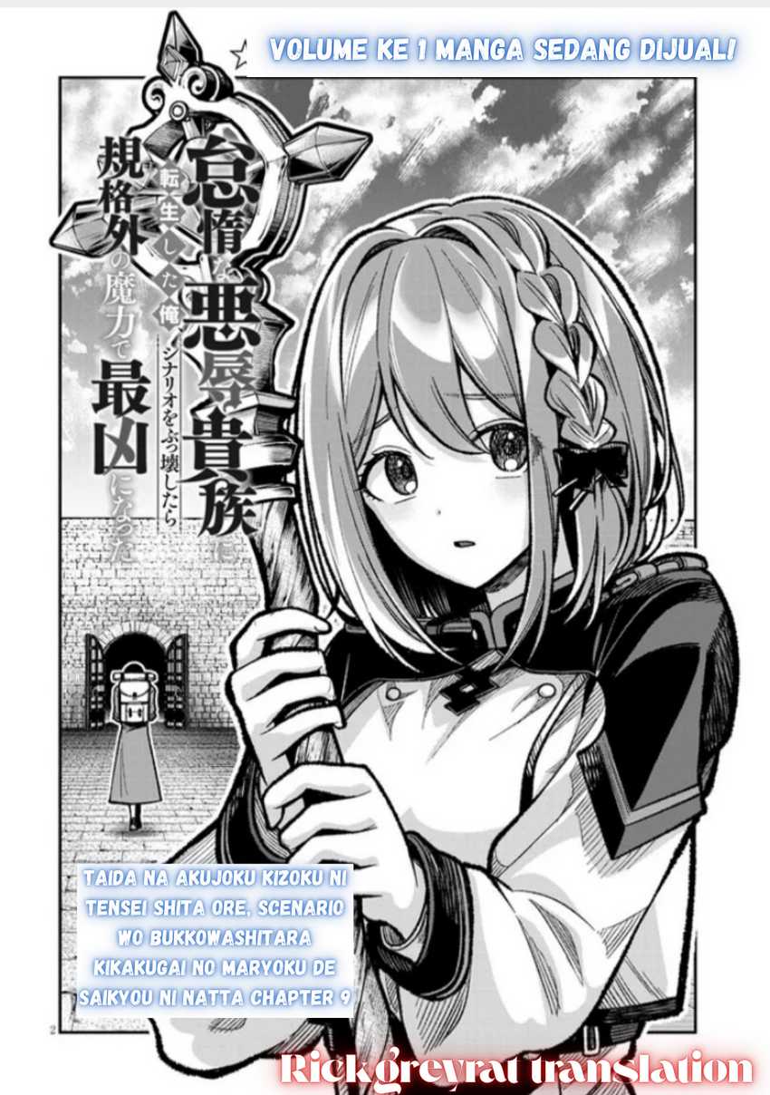 Manga Taida na Akujo Kizoku ni Tensei Shita Ore, Shinario o Bukko wa Shitara Kikaku-gai no Maryoku de Saikyou ni Natta Chapter 9 gambar nomor 2