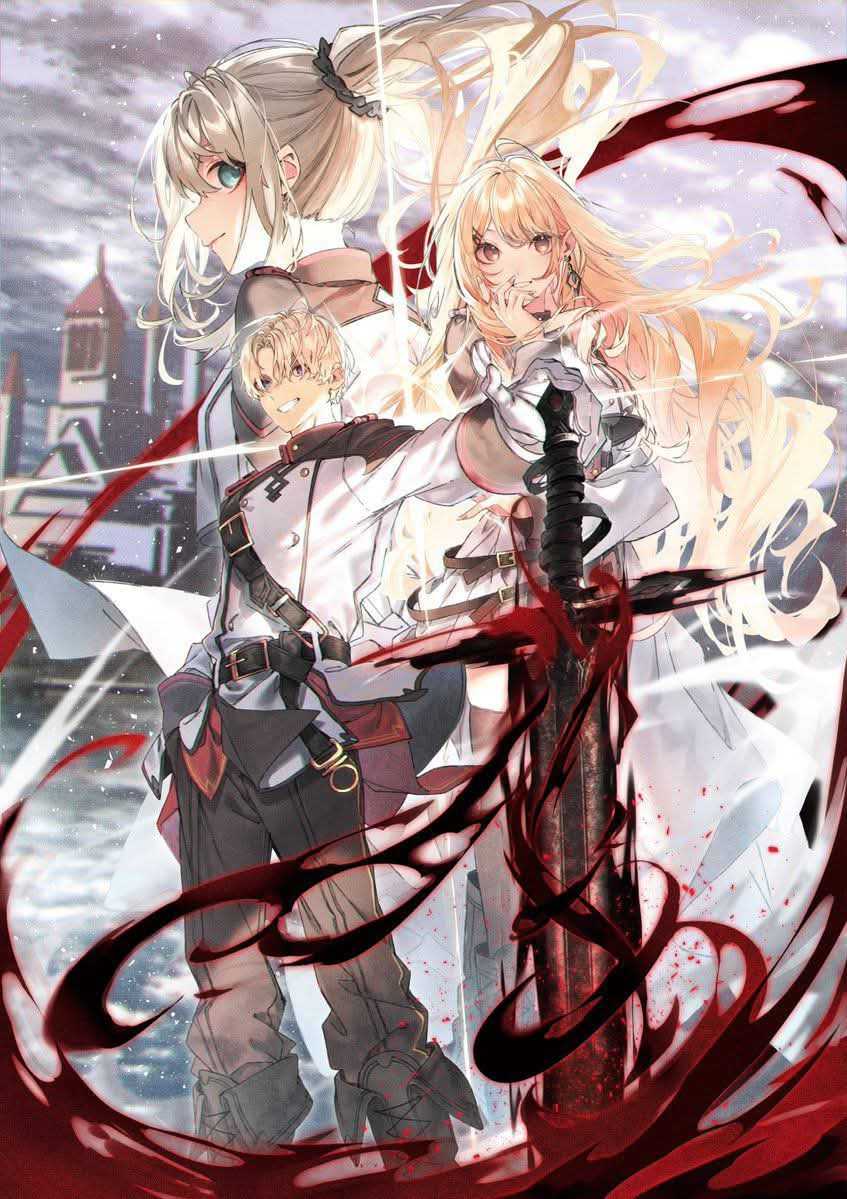 Taida na Akujo Kizoku ni Tensei Shita Ore, Shinario o Bukko wa Shitara Kikaku-gai no Maryoku de Saikyou ni Natta Chapter 9 Gambar 28