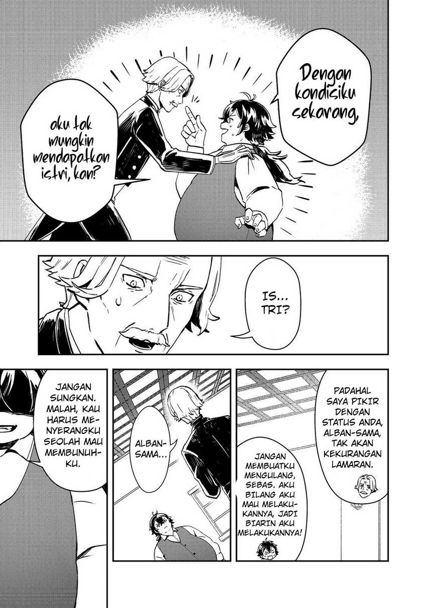 Taidana Akuyaku Kizoku no Ore ni, Konyaku Hakisareta Akuyaku Reijo ga Totsuidara Saikyo no Fufu ni Narimashita Chapter 1 Gambar 8