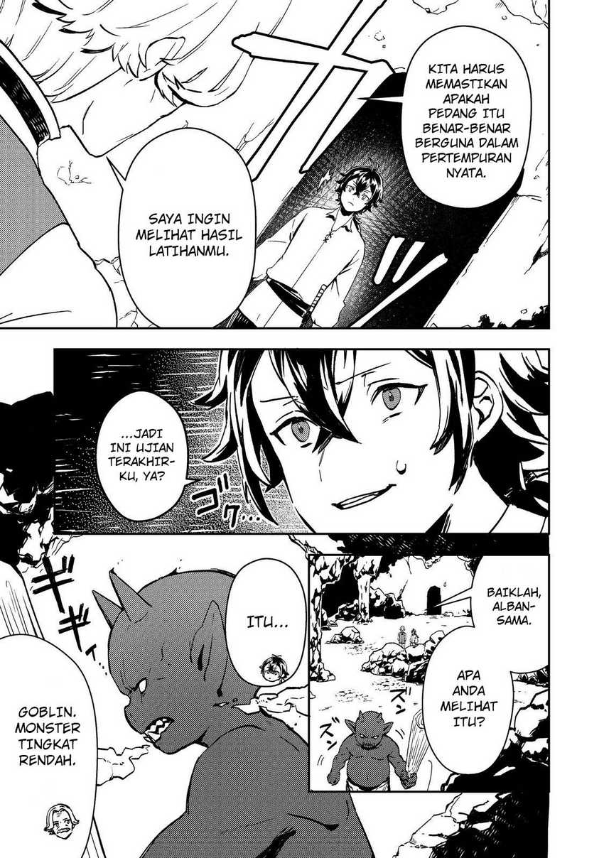 Taidana Akuyaku Kizoku no Ore ni, Konyaku Hakisareta Akuyaku Reijo ga Totsuidara Saikyo no Fufu ni Narimashita Chapter 1 Gambar 16