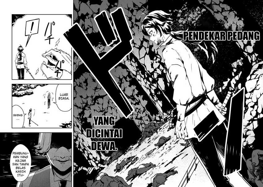 Taidana Akuyaku Kizoku no Ore ni, Konyaku Hakisareta Akuyaku Reijo ga Totsuidara Saikyo no Fufu ni Narimashita Chapter 1 Gambar 21