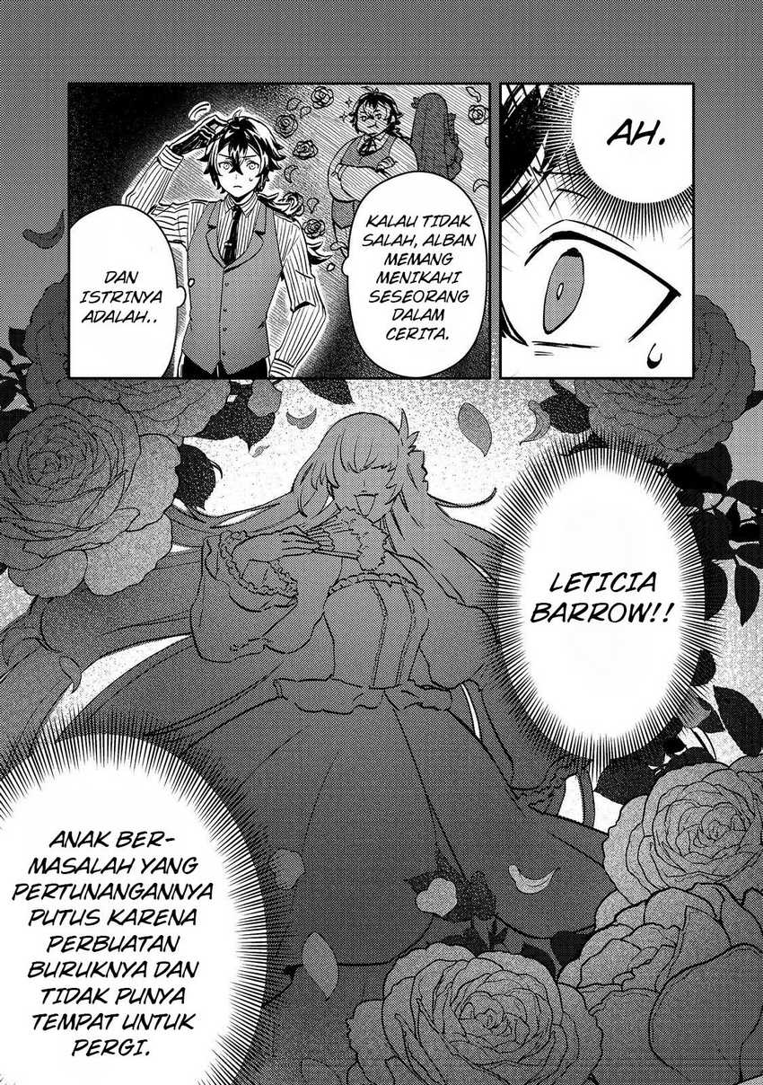 Taidana Akuyaku Kizoku no Ore ni, Konyaku Hakisareta Akuyaku Reijo ga Totsuidara Saikyo no Fufu ni Narimashita Chapter 1 Gambar 25