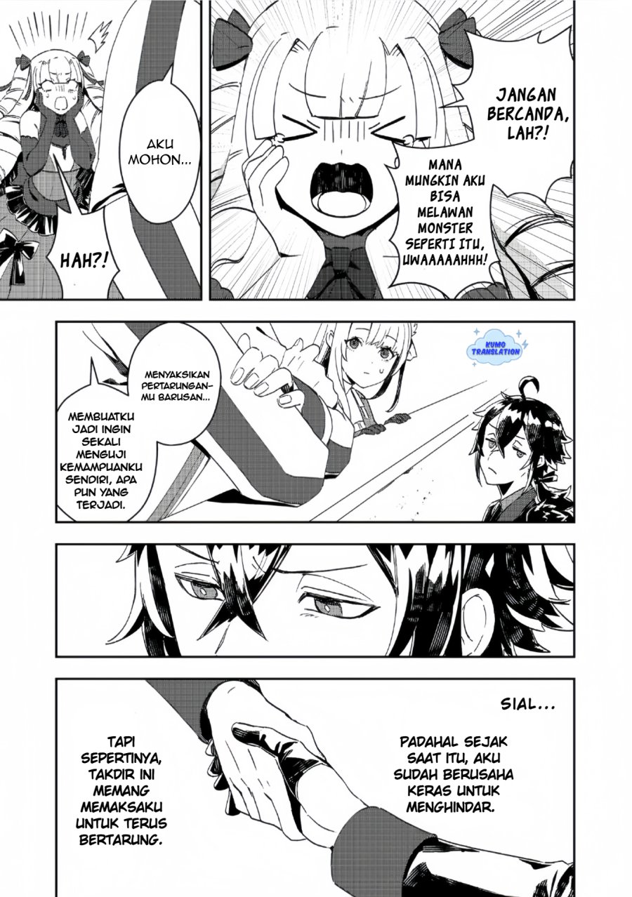 Taidana Akuyaku Kizoku no Ore ni, Konyaku Hakisareta Akuyaku Reijo ga Totsuidara Saikyo no Fufu ni Narimashita Chapter 10 Gambar 12