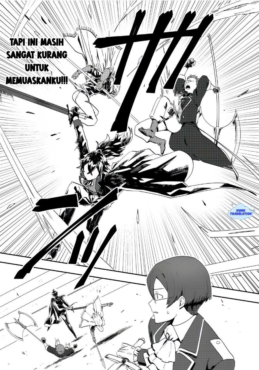 Taidana Akuyaku Kizoku no Ore ni, Konyaku Hakisareta Akuyaku Reijo ga Totsuidara Saikyo no Fufu ni Narimashita Chapter 10 Gambar 6