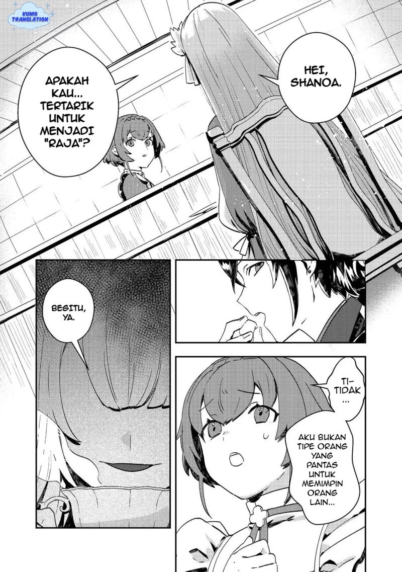 Taidana Akuyaku Kizoku no Ore ni, Konyaku Hakisareta Akuyaku Reijo ga Totsuidara Saikyo no Fufu ni Narimashita Chapter 11 Gambar 10