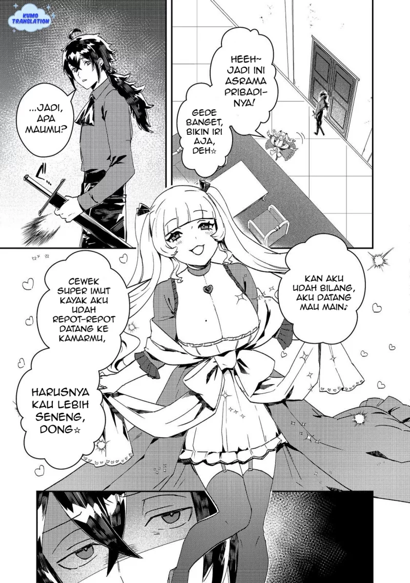 Taidana Akuyaku Kizoku no Ore ni, Konyaku Hakisareta Akuyaku Reijo ga Totsuidara Saikyo no Fufu ni Narimashita Chapter 11 Gambar 14