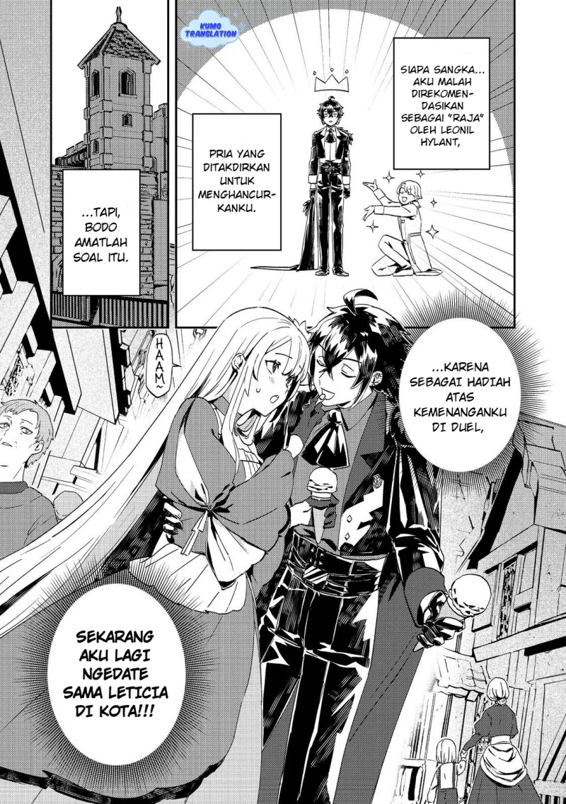 Manga Taidana Akuyaku Kizoku no Ore ni, Konyaku Hakisareta Akuyaku Reijo ga Totsuidara Saikyo no Fufu ni Narimashita Chapter 11 gambar nomor 2