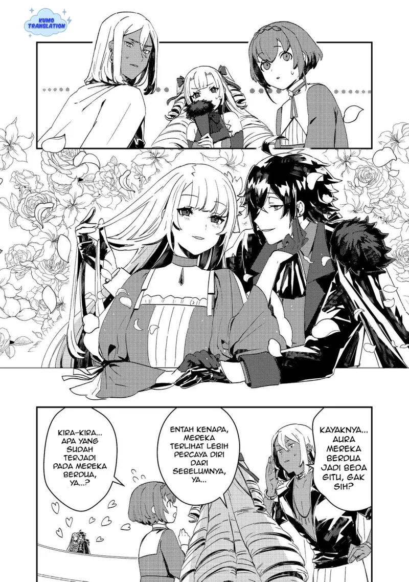 Taidana Akuyaku Kizoku no Ore ni, Konyaku Hakisareta Akuyaku Reijo ga Totsuidara Saikyo no Fufu ni Narimashita Chapter 11 Gambar 27