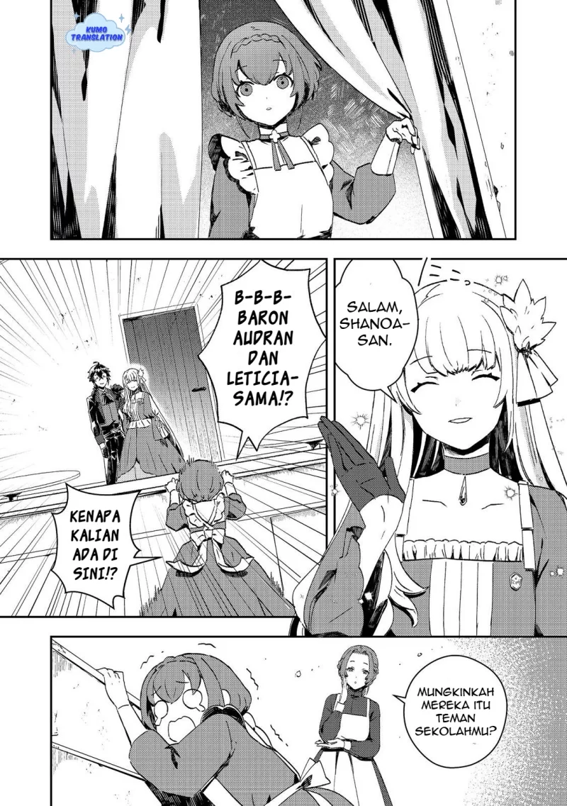 Taidana Akuyaku Kizoku no Ore ni, Konyaku Hakisareta Akuyaku Reijo ga Totsuidara Saikyo no Fufu ni Narimashita Chapter 11 Gambar 6