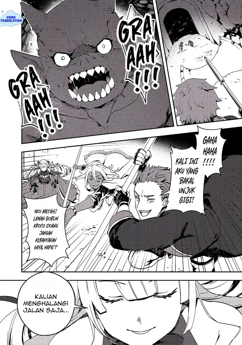 Taidana Akuyaku Kizoku no Ore ni, Konyaku Hakisareta Akuyaku Reijo ga Totsuidara Saikyo no Fufu ni Narimashita Chapter 12.1 Gambar 4