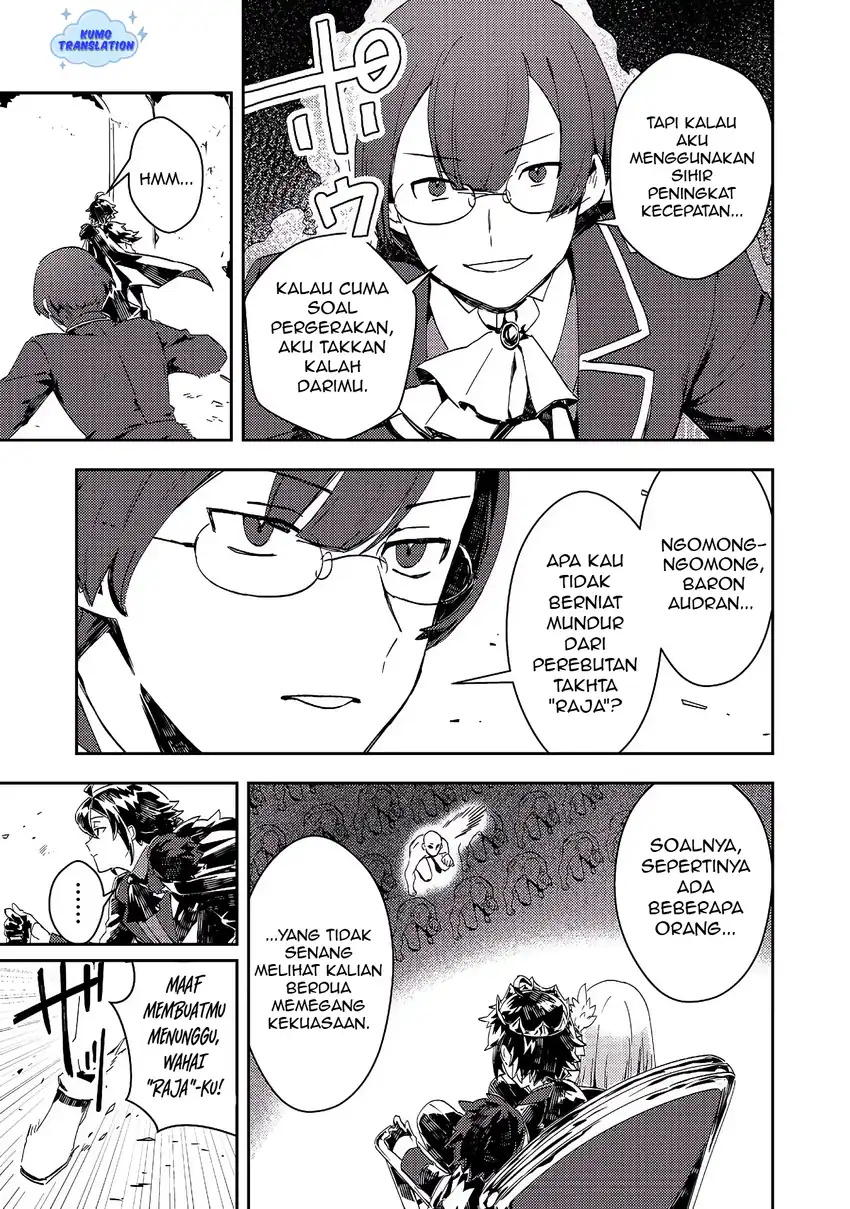 Taidana Akuyaku Kizoku no Ore ni, Konyaku Hakisareta Akuyaku Reijo ga Totsuidara Saikyo no Fufu ni Narimashita Chapter 12.1 Gambar 8