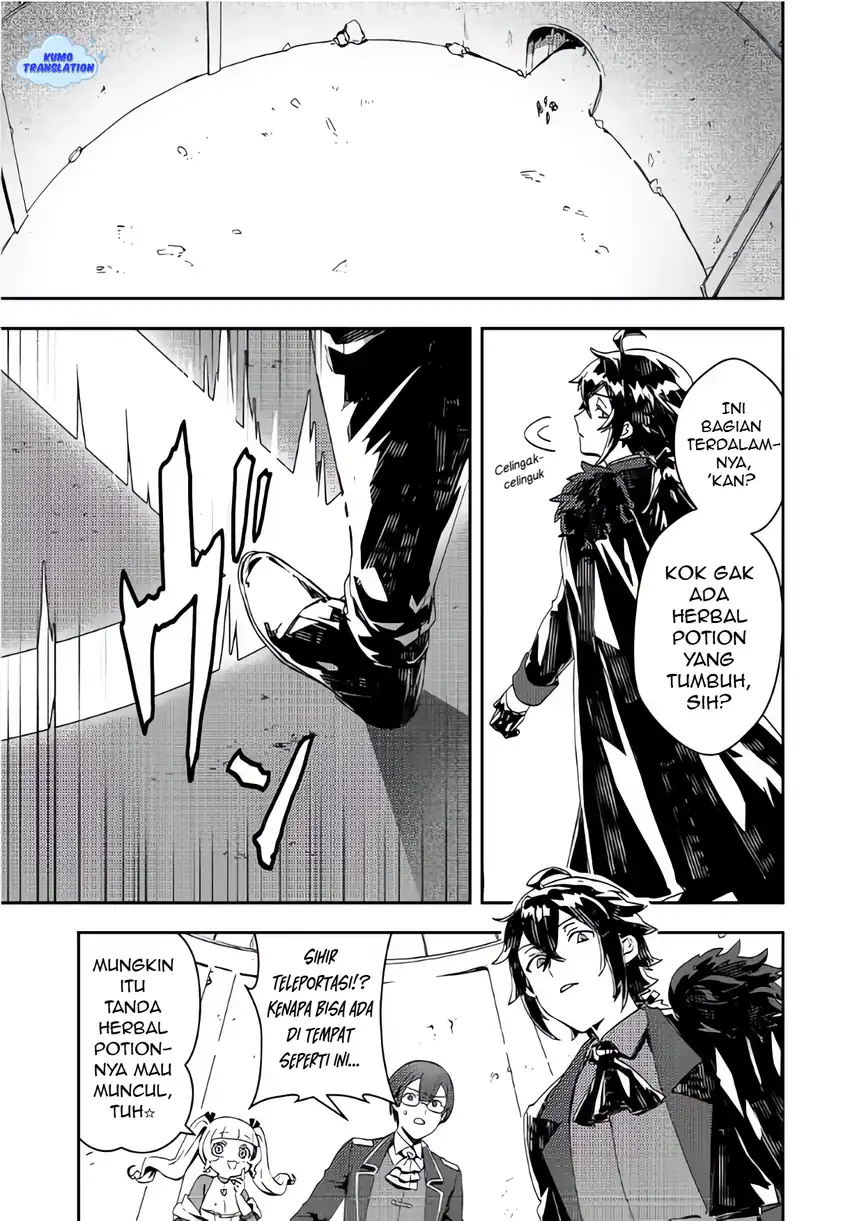 Taidana Akuyaku Kizoku no Ore ni, Konyaku Hakisareta Akuyaku Reijo ga Totsuidara Saikyo no Fufu ni Narimashita Chapter 12.1 Gambar 10