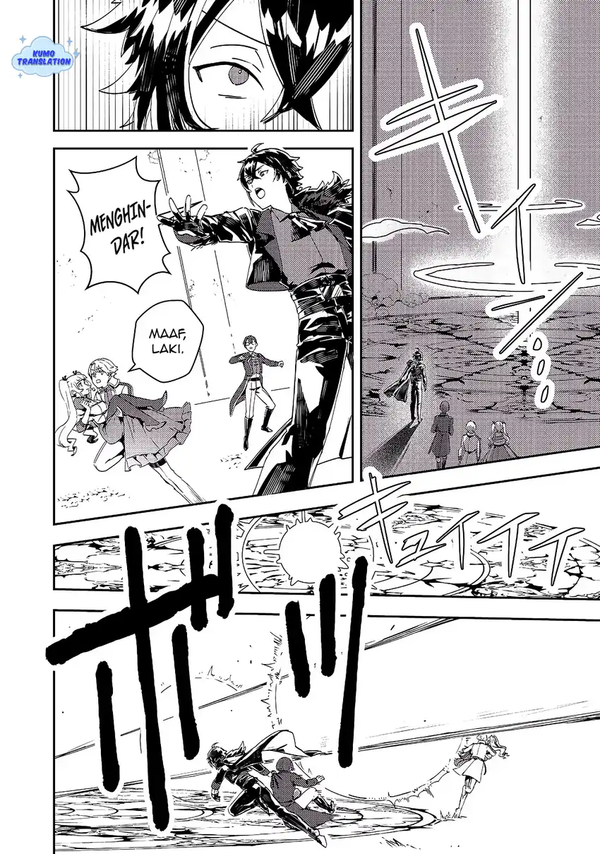 Taidana Akuyaku Kizoku no Ore ni, Konyaku Hakisareta Akuyaku Reijo ga Totsuidara Saikyo no Fufu ni Narimashita Chapter 12.1 Gambar 11