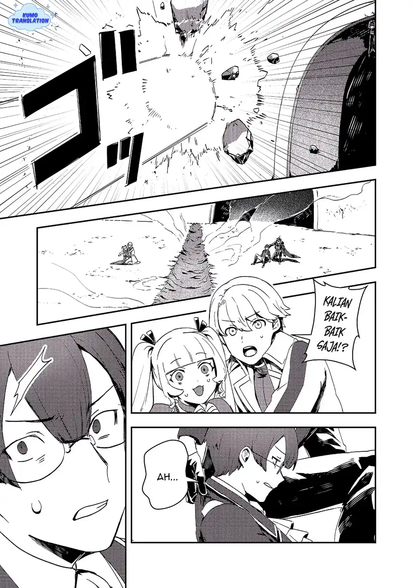 Taidana Akuyaku Kizoku no Ore ni, Konyaku Hakisareta Akuyaku Reijo ga Totsuidara Saikyo no Fufu ni Narimashita Chapter 12.1 Gambar 12