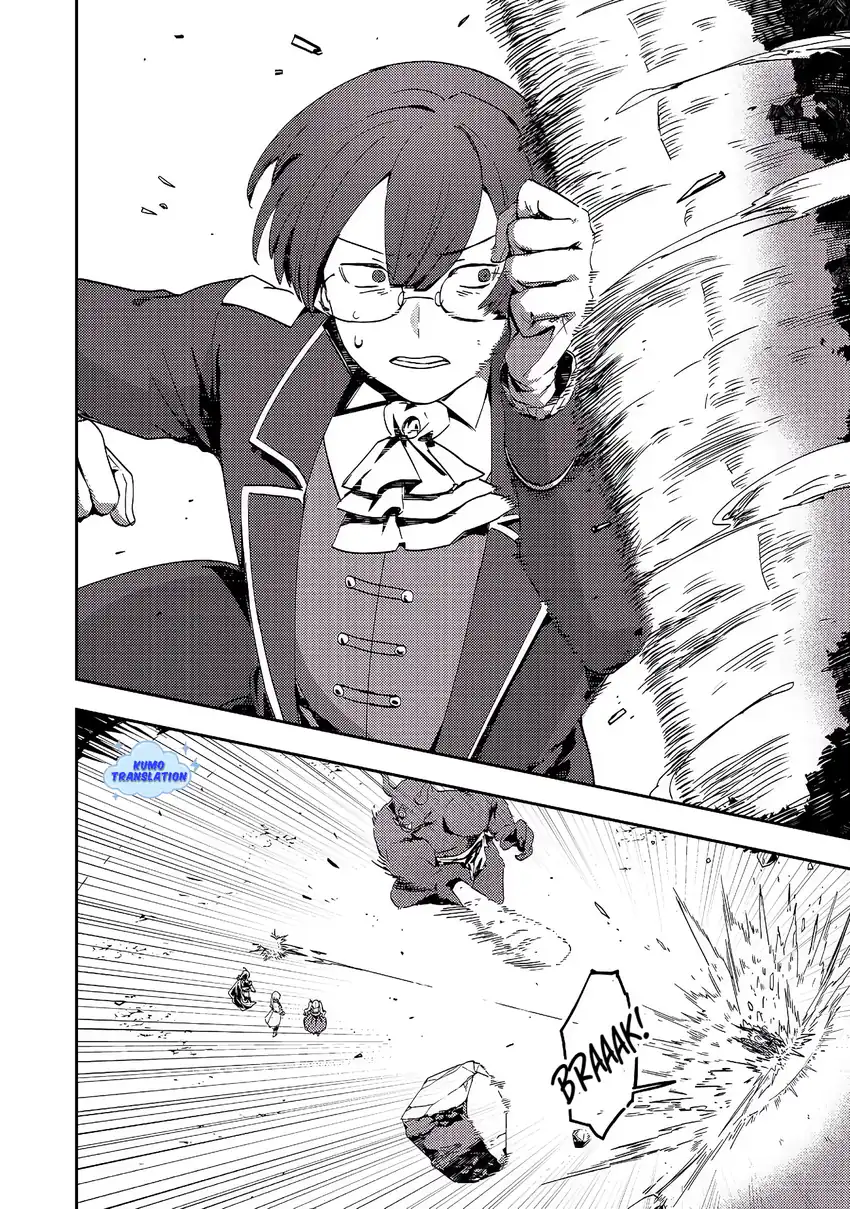 Taidana Akuyaku Kizoku no Ore ni, Konyaku Hakisareta Akuyaku Reijo ga Totsuidara Saikyo no Fufu ni Narimashita Chapter 12.1 Gambar 15