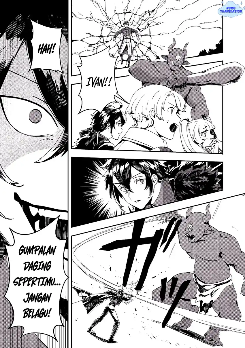 Taidana Akuyaku Kizoku no Ore ni, Konyaku Hakisareta Akuyaku Reijo ga Totsuidara Saikyo no Fufu ni Narimashita Chapter 12.1 Gambar 16