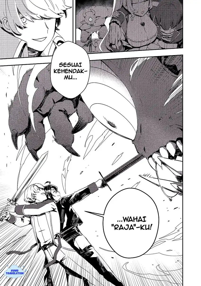 Taidana Akuyaku Kizoku no Ore ni, Konyaku Hakisareta Akuyaku Reijo ga Totsuidara Saikyo no Fufu ni Narimashita Chapter 12.1 Gambar 18