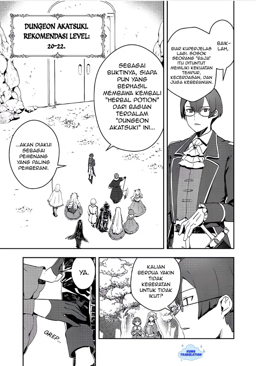 Manga Taidana Akuyaku Kizoku no Ore ni, Konyaku Hakisareta Akuyaku Reijo ga Totsuidara Saikyo no Fufu ni Narimashita Chapter 12.1 gambar nomor 2