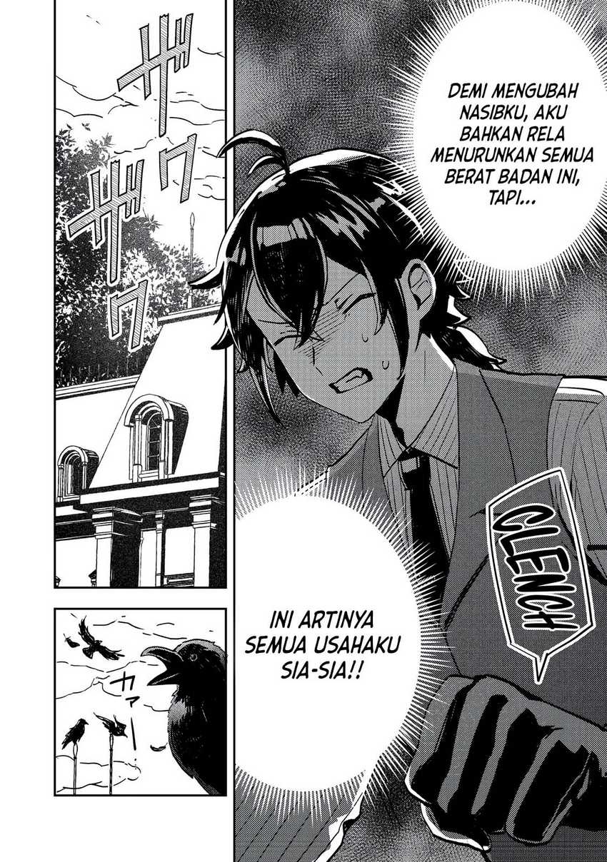 Taidana Akuyaku Kizoku no Ore ni, Konyaku Hakisareta Akuyaku Reijo ga Totsuidara Saikyo no Fufu ni Narimashita Chapter 2 Gambar 4