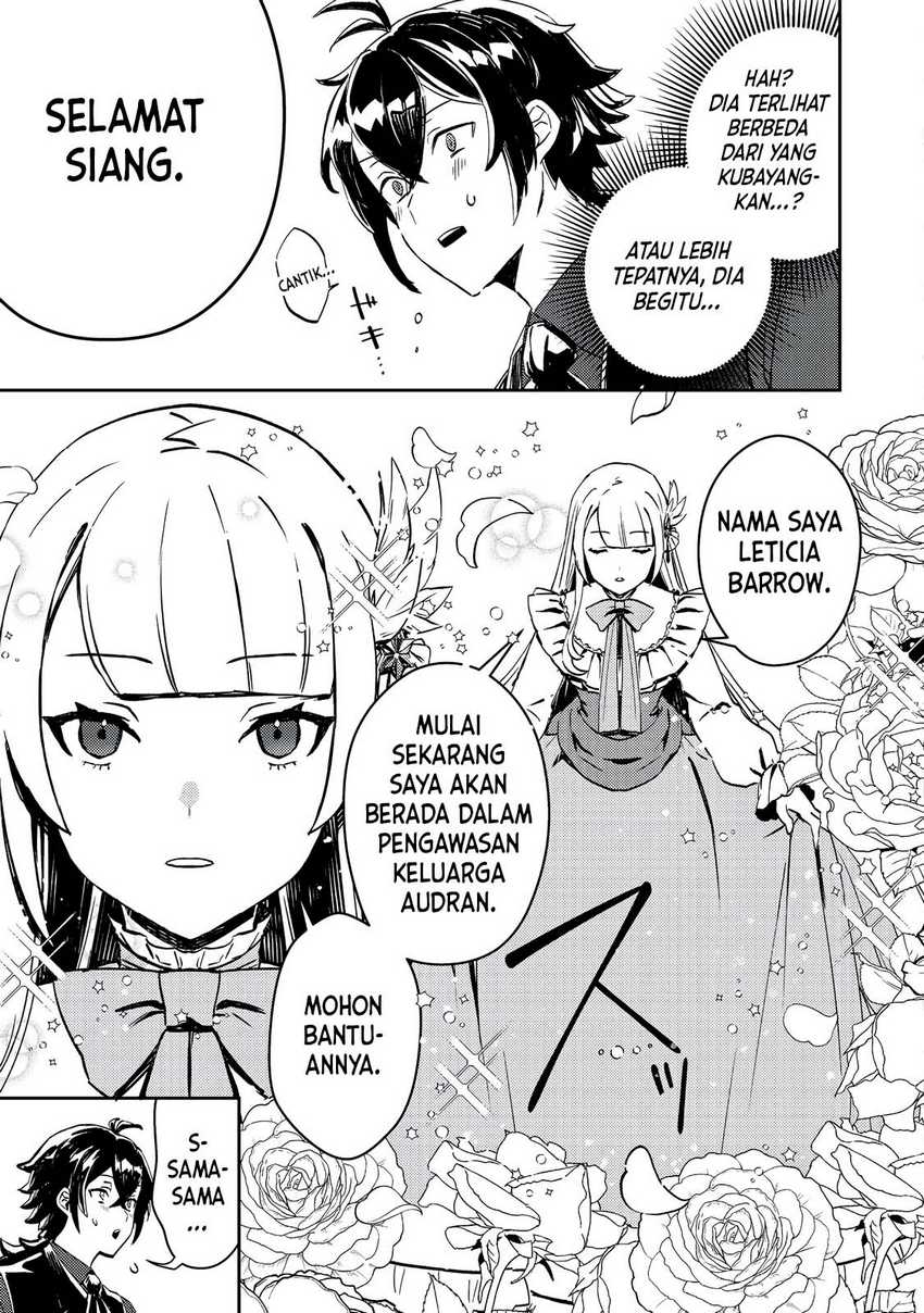Taidana Akuyaku Kizoku no Ore ni, Konyaku Hakisareta Akuyaku Reijo ga Totsuidara Saikyo no Fufu ni Narimashita Chapter 2 Gambar 7