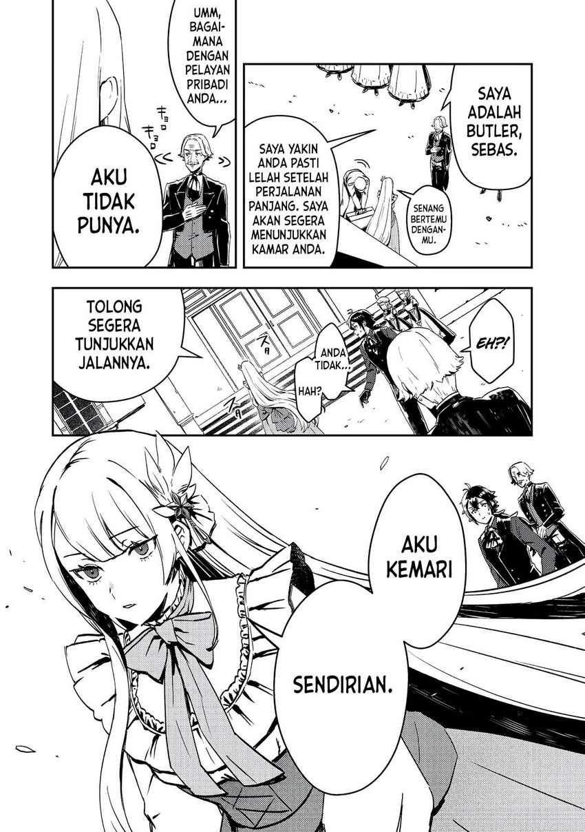 Taidana Akuyaku Kizoku no Ore ni, Konyaku Hakisareta Akuyaku Reijo ga Totsuidara Saikyo no Fufu ni Narimashita Chapter 2 Gambar 8