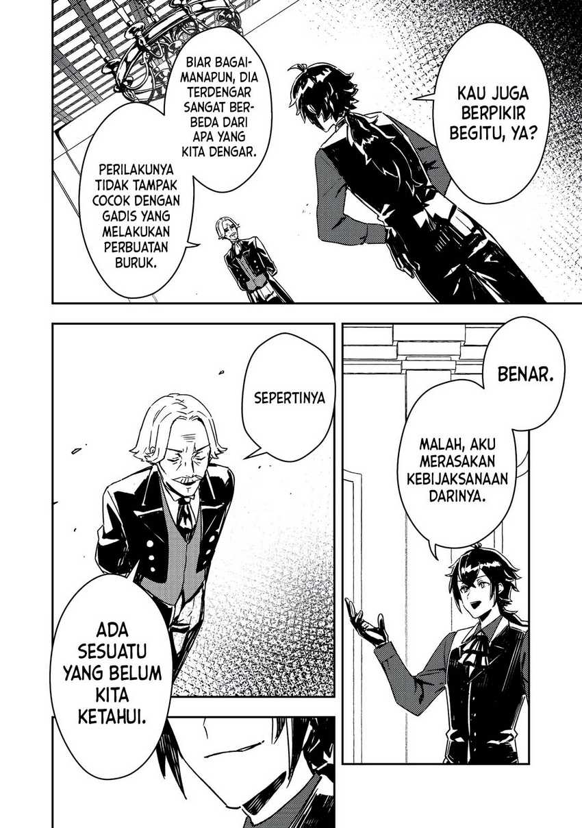 Taidana Akuyaku Kizoku no Ore ni, Konyaku Hakisareta Akuyaku Reijo ga Totsuidara Saikyo no Fufu ni Narimashita Chapter 2 Gambar 10