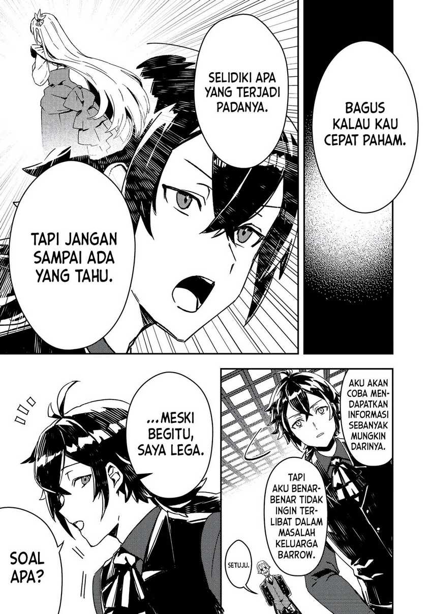 Taidana Akuyaku Kizoku no Ore ni, Konyaku Hakisareta Akuyaku Reijo ga Totsuidara Saikyo no Fufu ni Narimashita Chapter 2 Gambar 11