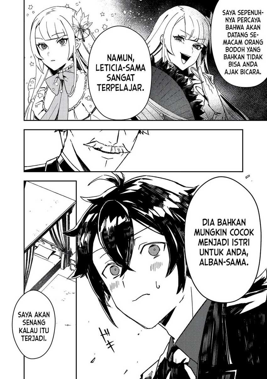 Taidana Akuyaku Kizoku no Ore ni, Konyaku Hakisareta Akuyaku Reijo ga Totsuidara Saikyo no Fufu ni Narimashita Chapter 2 Gambar 12