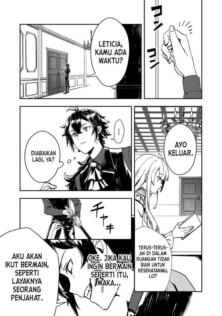 Taidana Akuyaku Kizoku no Ore ni, Konyaku Hakisareta Akuyaku Reijo ga Totsuidara Saikyo no Fufu ni Narimashita Chapter 2 Gambar 17