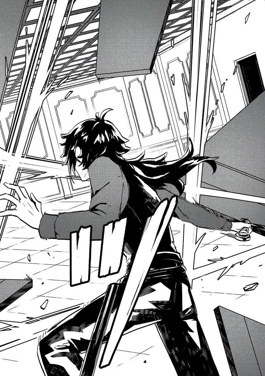 Taidana Akuyaku Kizoku no Ore ni, Konyaku Hakisareta Akuyaku Reijo ga Totsuidara Saikyo no Fufu ni Narimashita Chapter 2 Gambar 18