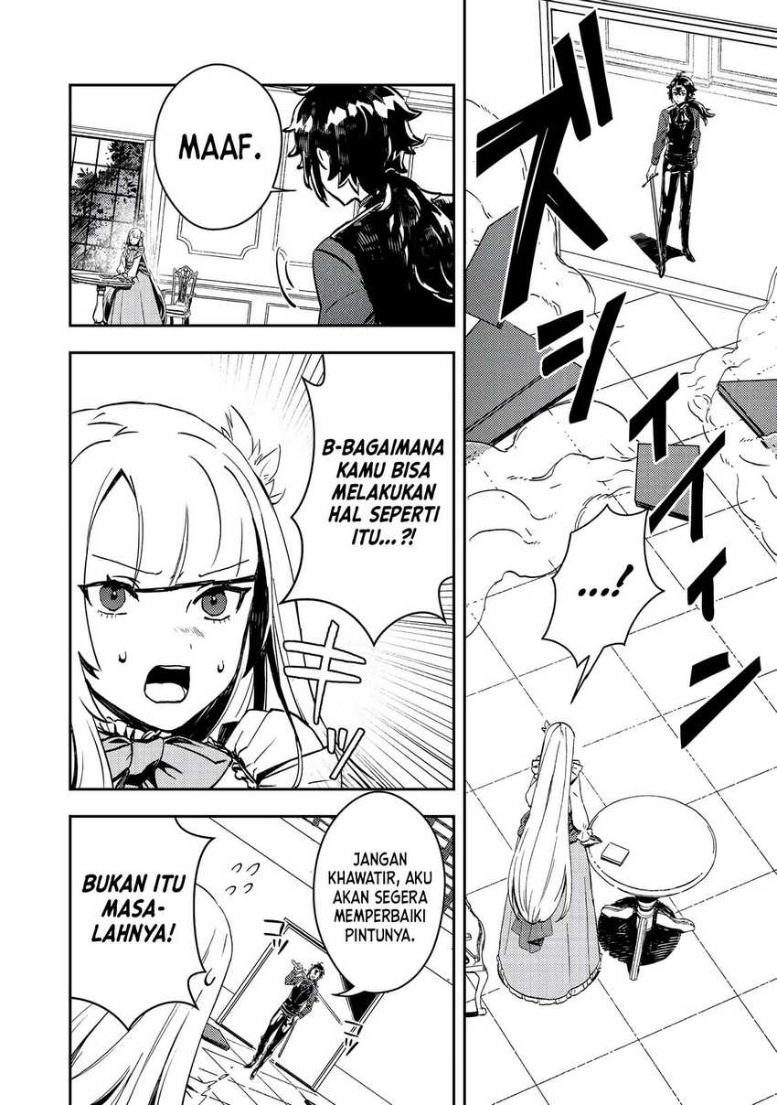 Taidana Akuyaku Kizoku no Ore ni, Konyaku Hakisareta Akuyaku Reijo ga Totsuidara Saikyo no Fufu ni Narimashita Chapter 2 Gambar 20