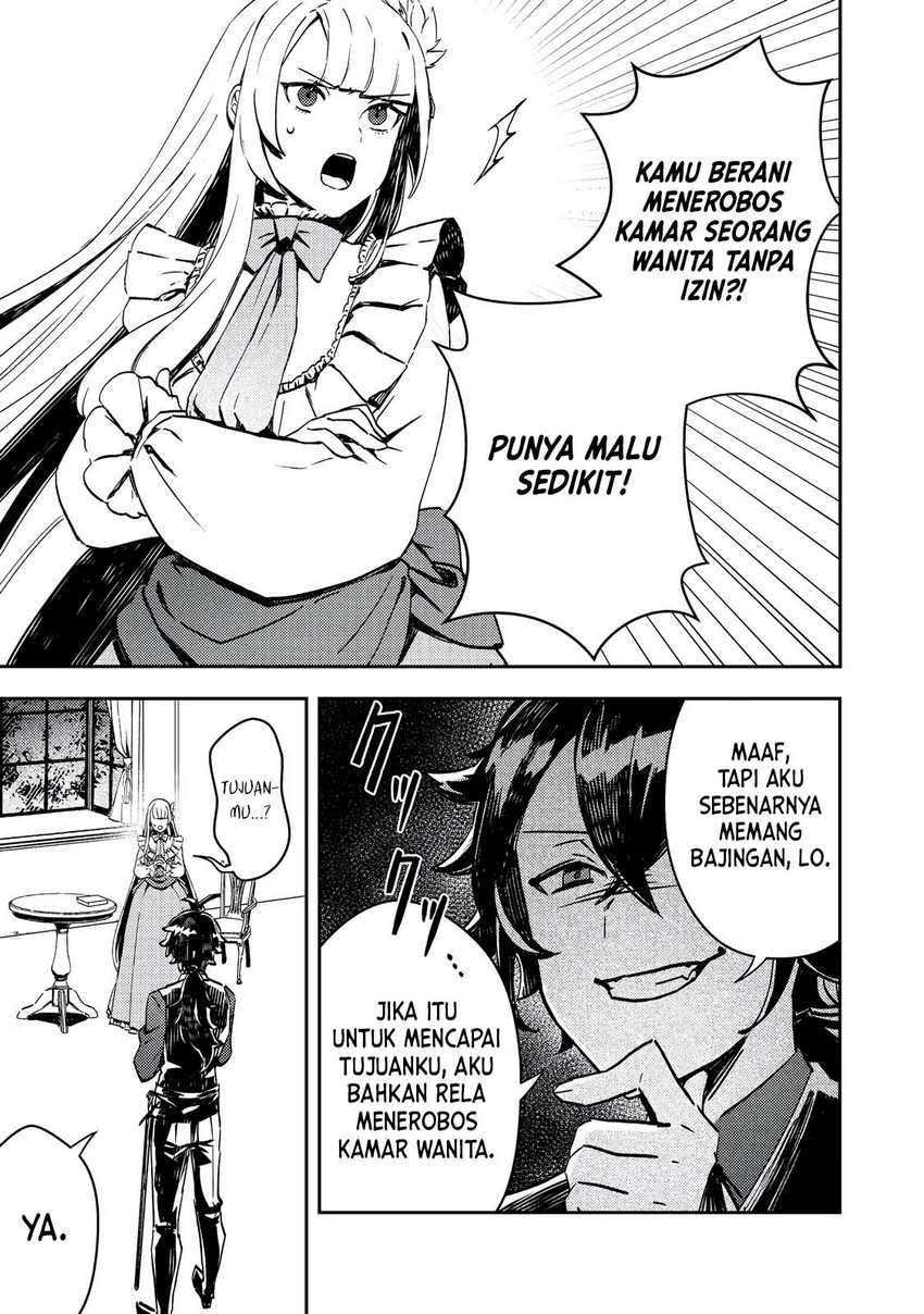 Taidana Akuyaku Kizoku no Ore ni, Konyaku Hakisareta Akuyaku Reijo ga Totsuidara Saikyo no Fufu ni Narimashita Chapter 2 Gambar 21