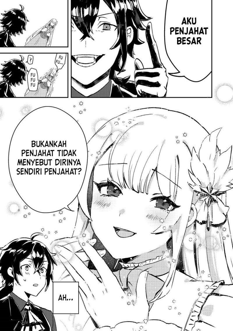 Taidana Akuyaku Kizoku no Ore ni, Konyaku Hakisareta Akuyaku Reijo ga Totsuidara Saikyo no Fufu ni Narimashita Chapter 3 Gambar 9