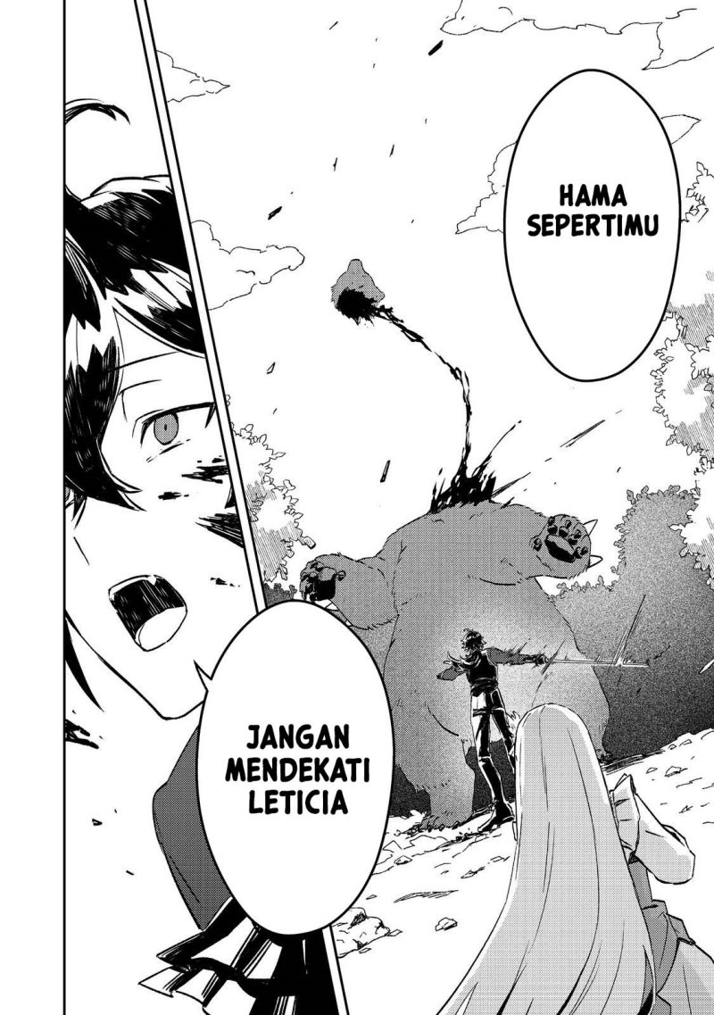 Taidana Akuyaku Kizoku no Ore ni, Konyaku Hakisareta Akuyaku Reijo ga Totsuidara Saikyo no Fufu ni Narimashita Chapter 3 Gambar 16